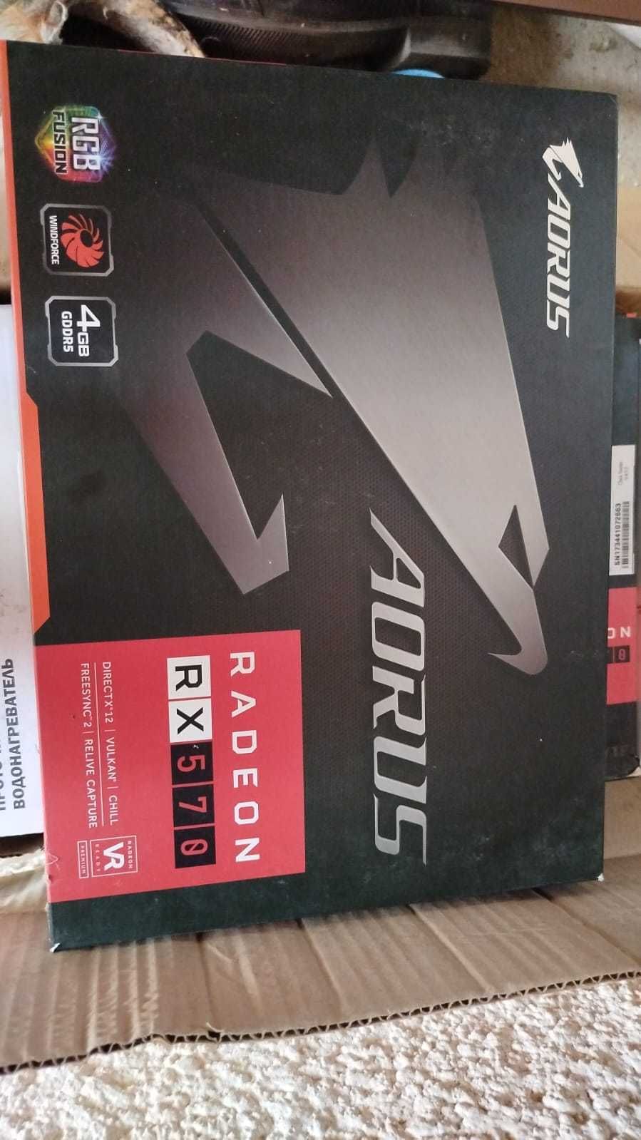 Відеокарта Radeon Aorus RX570 4gb як нова! В коробці з документами