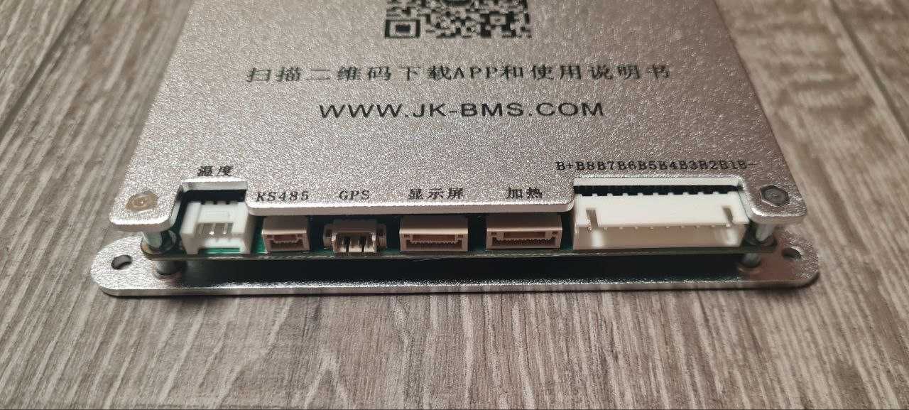 Контролер BMS для батерей JiKong JK B2A8S20P 200А із балансіром 2А
