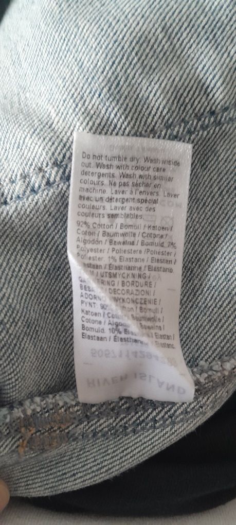Джинси для вагітних
