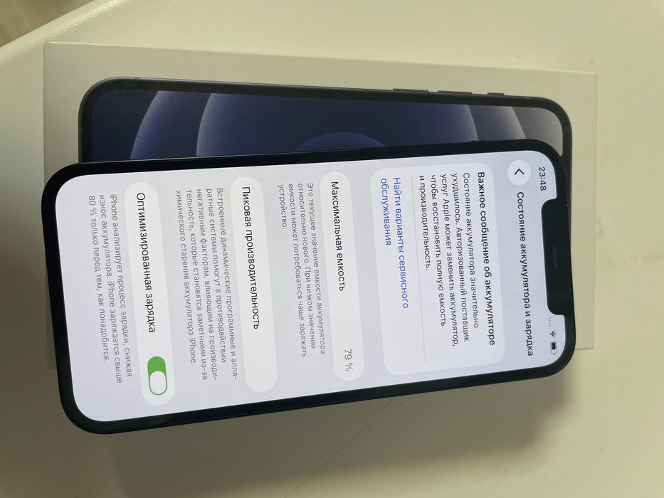 Iphone 12 neverlock 64 ідеальний стан