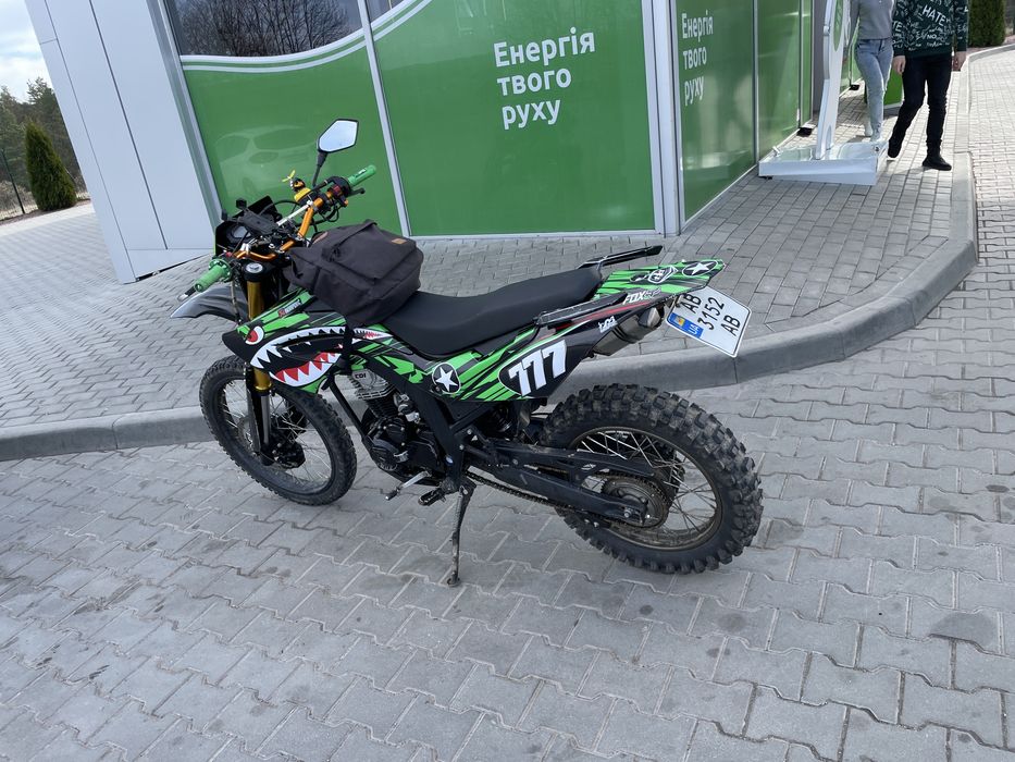 продам форте cba 250 новий двигун 169fmm