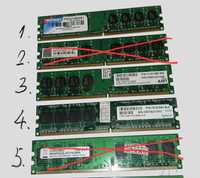 Оперативна пам'ять DDR2 1 GB