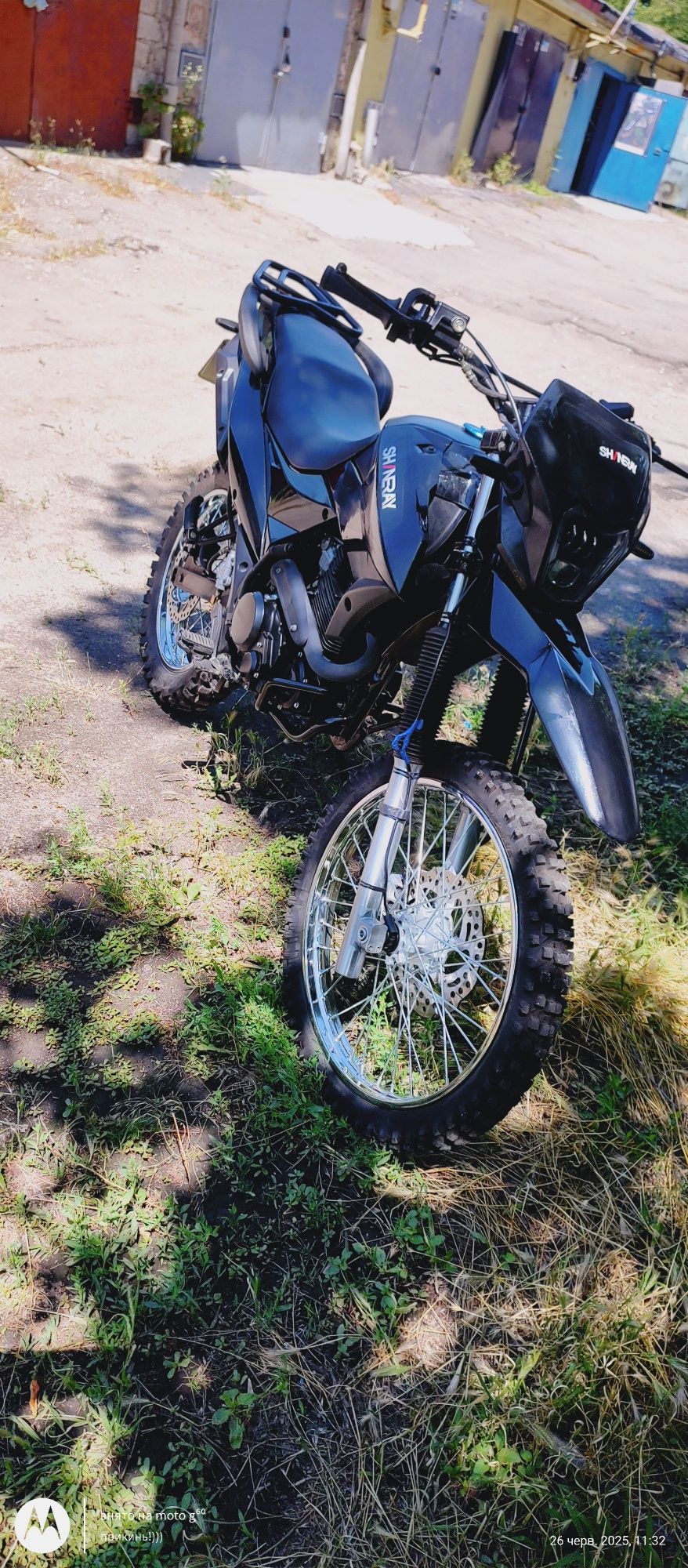 shineray xy250gy-6c