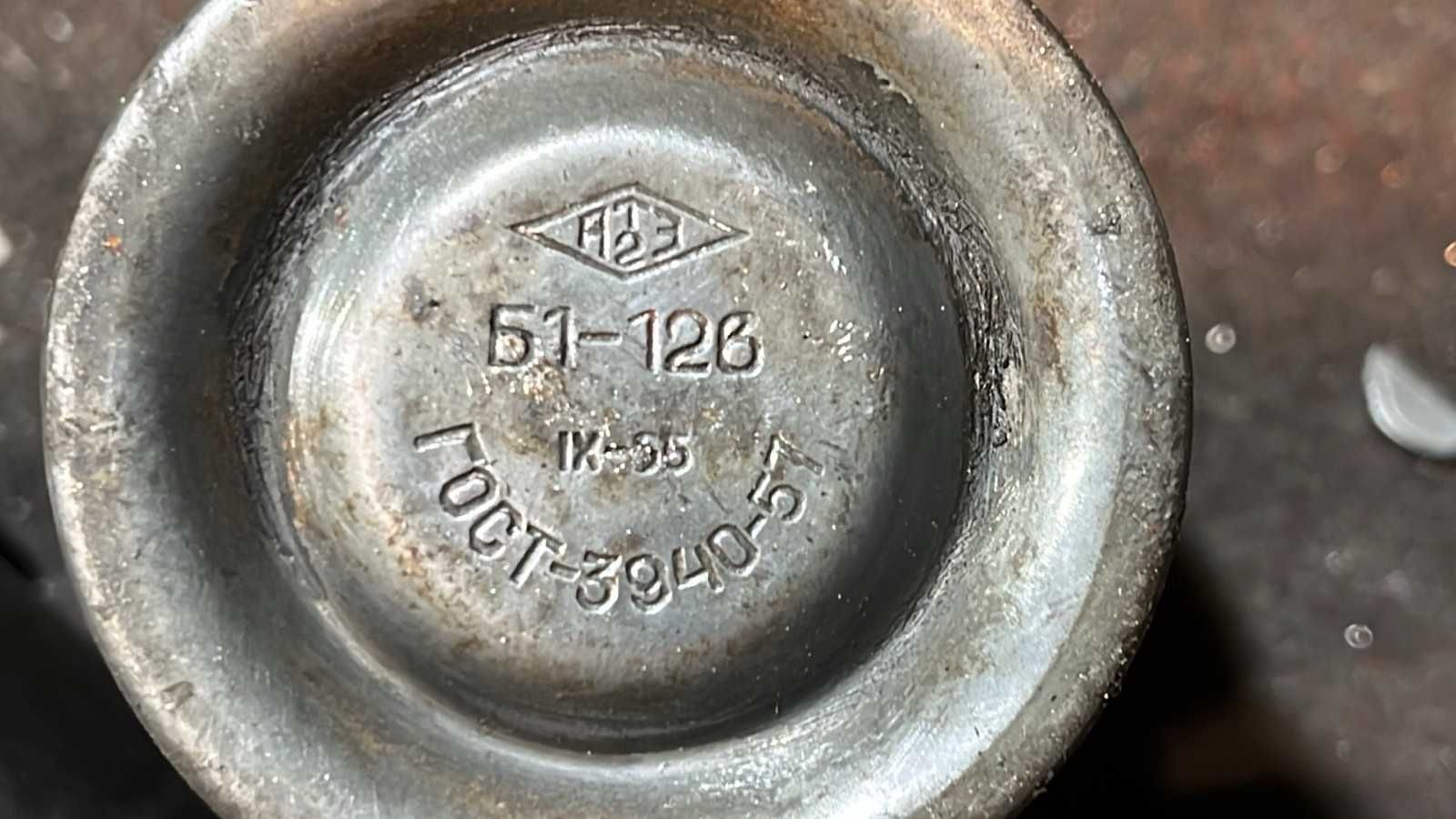 Котушка запалювання 12 вольт