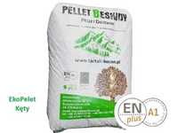 Pellet pelet Beskid Lava Olczyk Ceny Producenta!