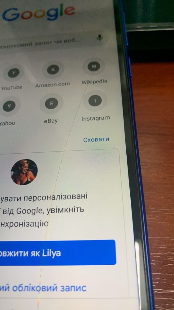 Сматрфон Xiaomi  Redmi 9C 32gb