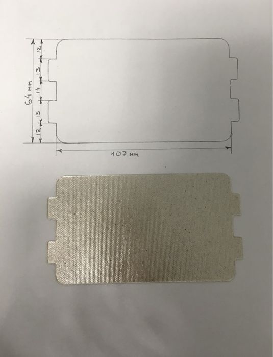 Сдюда для СВЧ…..