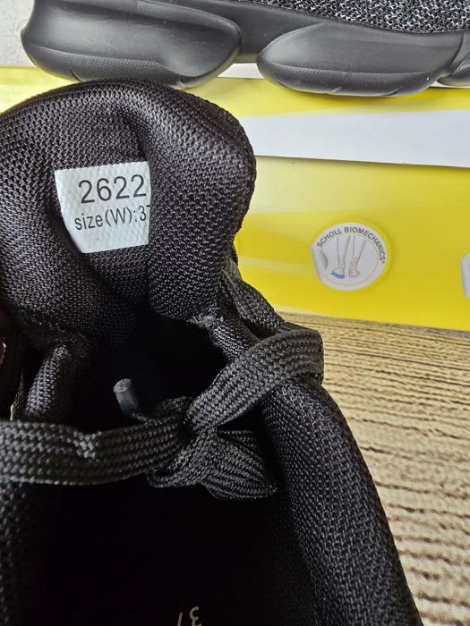 Scholl rozmiar 37