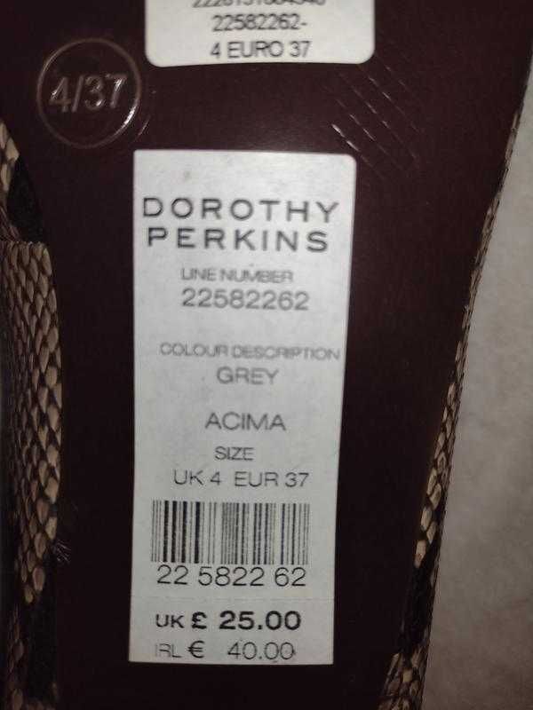 Туфлі човники dorothy perkins new 37р