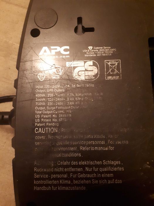 Джерело безперебійного живлення APC Back-UPS ES 700VA ДБЖ UPS без акб