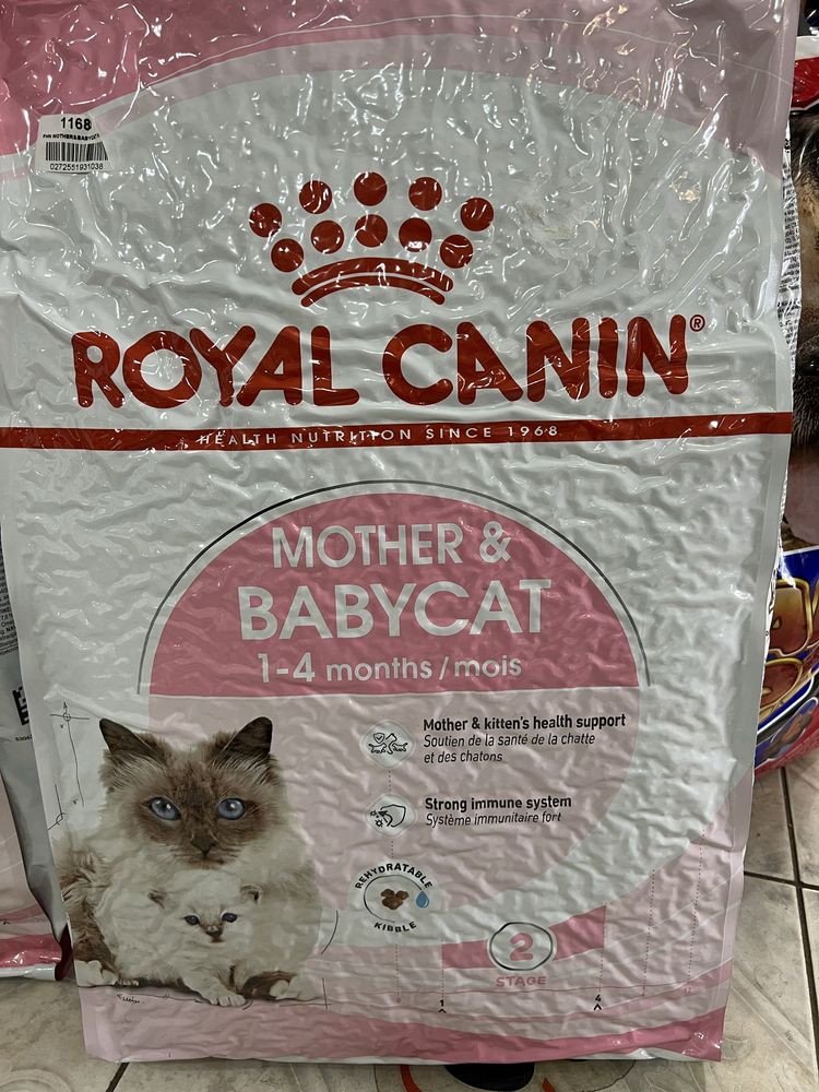 Royal Canin Kitten 10кг BabyCat 10кг