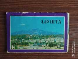 Набір листівок (открыток) "Алушта"