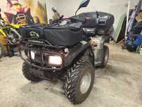 Quad Puma 250 Wał kardana