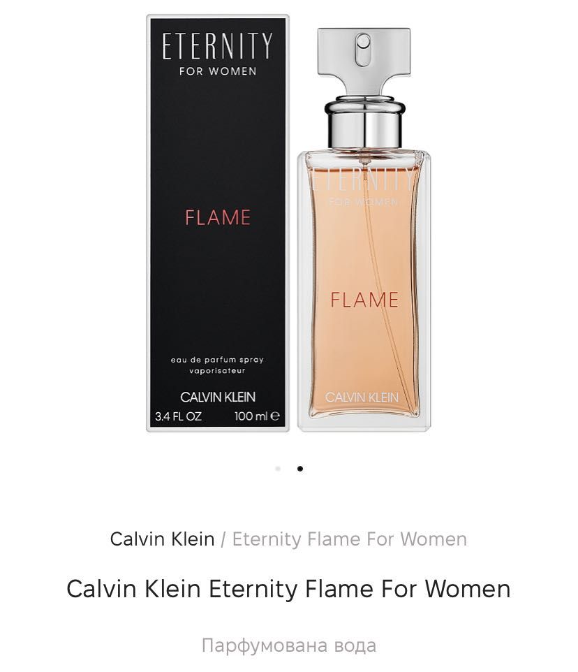 Парфуми Calvin Klein Eternity Flame