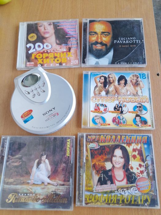 5 CD/MP3 диски + плеєр (не працює)