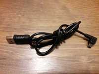 Kabel USB B mini