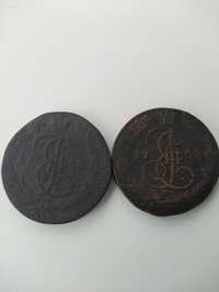 5 копійок, дві монети