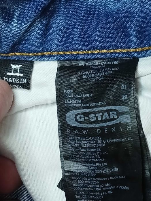 Чоловічі джинси G.Star A Crotch tapered