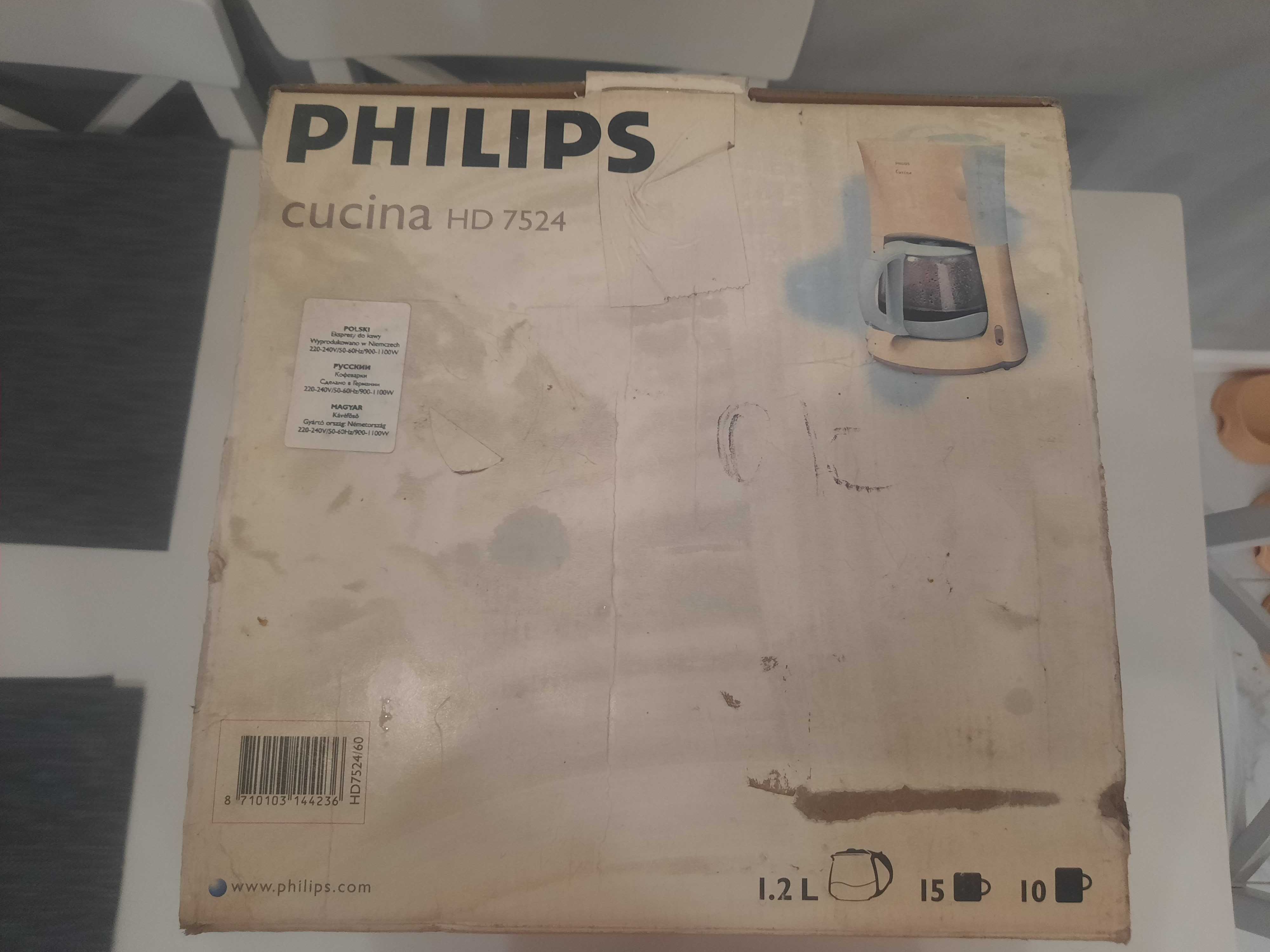 Продам кавоварку Philips Cucina HD 7524. Нова.