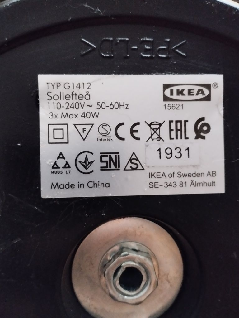 Lampy stojące Ikea bez kloszy