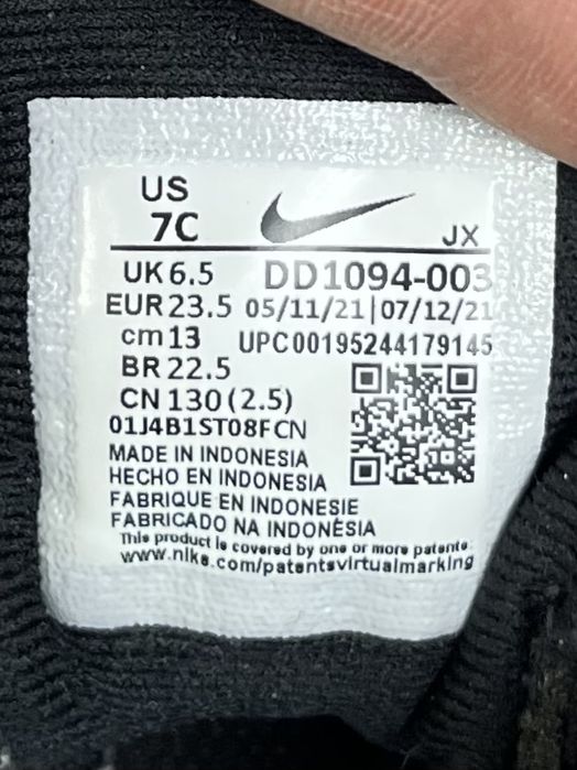 Nike Running кроссовки 23 размер детские беговые черные оригинал