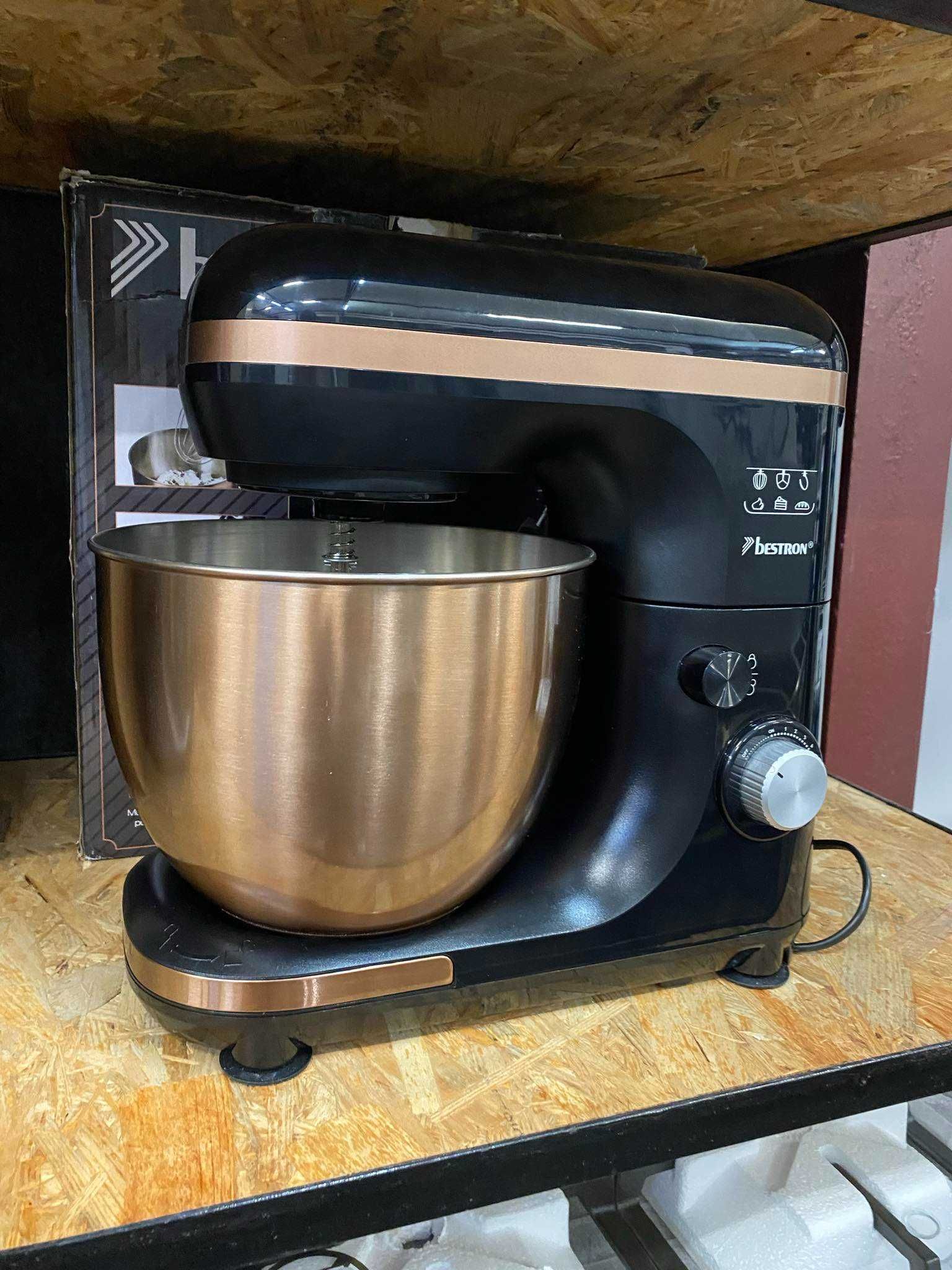 Bestron AKM900CO Copper – Robot kuchenny 1000W, 2.5L, 7 prędkości