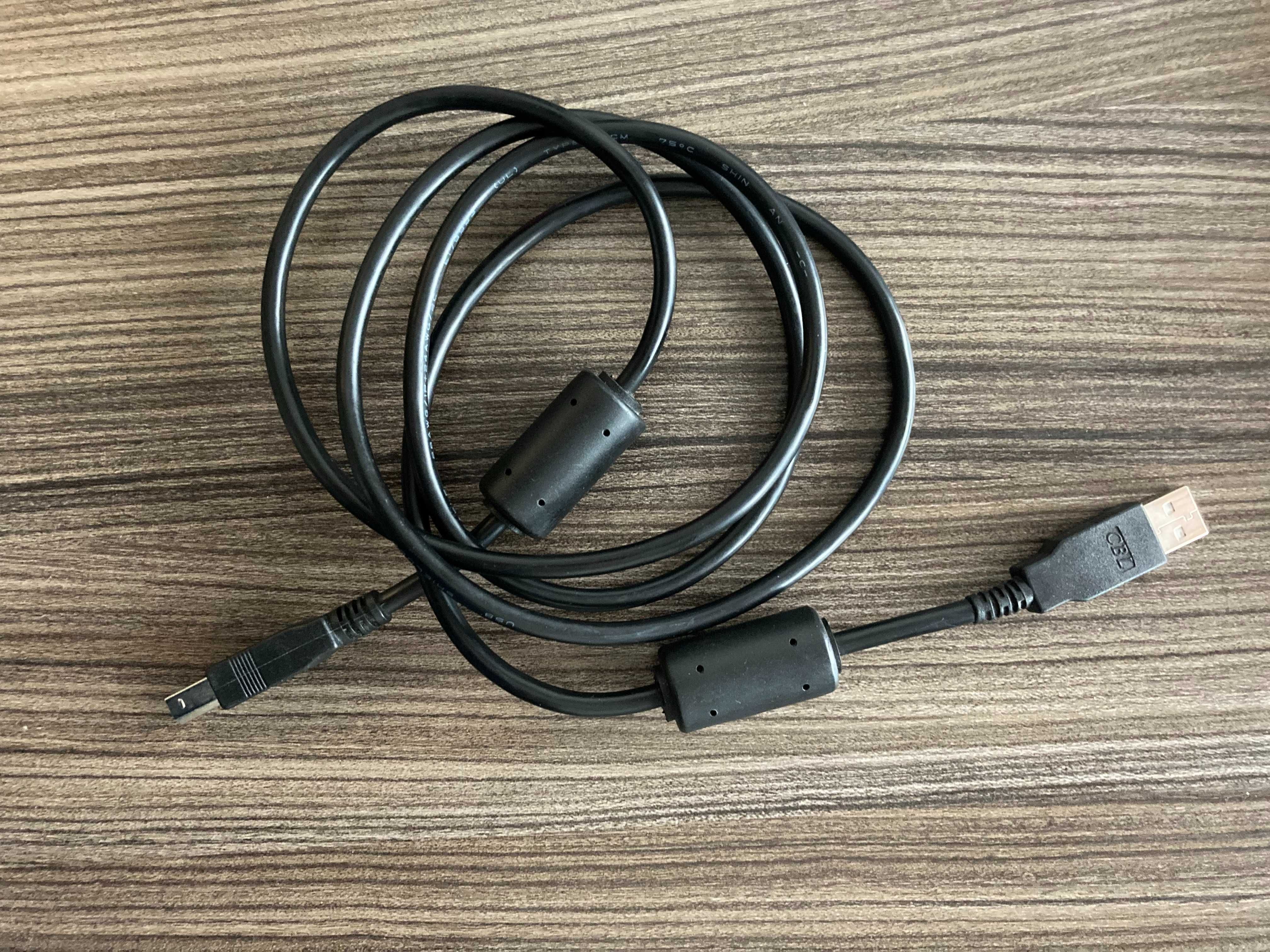 Kabel USB złącza A oraz B z filtrami (1,5m)