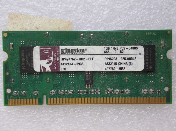 Память Kingston DDR2 1GB PC2-6400 800 MHz SODIMM