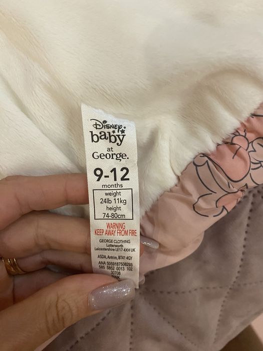 Куртка дитяча 74-80