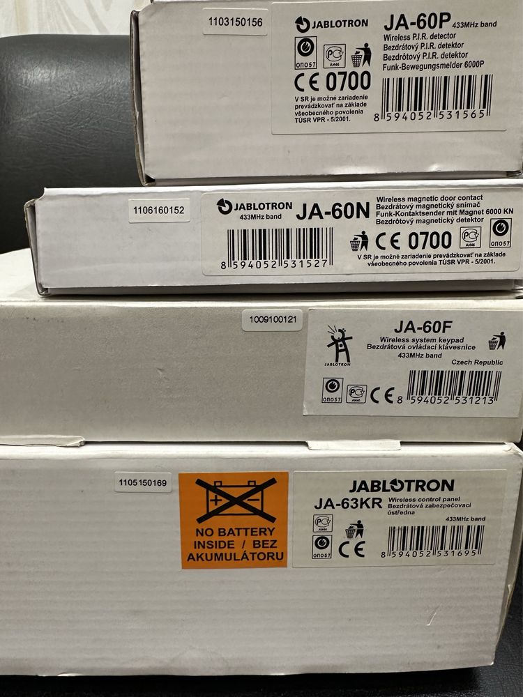 Охраннвя беспроводная GSM сигнализация Jablotron JA-63KR PROFI