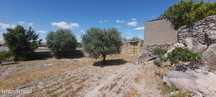 PEDROGÃO-VIDIGUEIRA-BEJA -ALENTEJO, Terreno para construção com uma ár