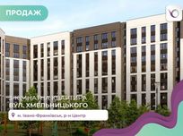 Простора 3 кім новобудова топ район квартира