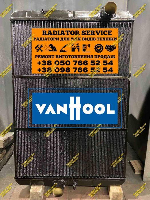 радіатор інтеркулер автобус ванхул Van Hool