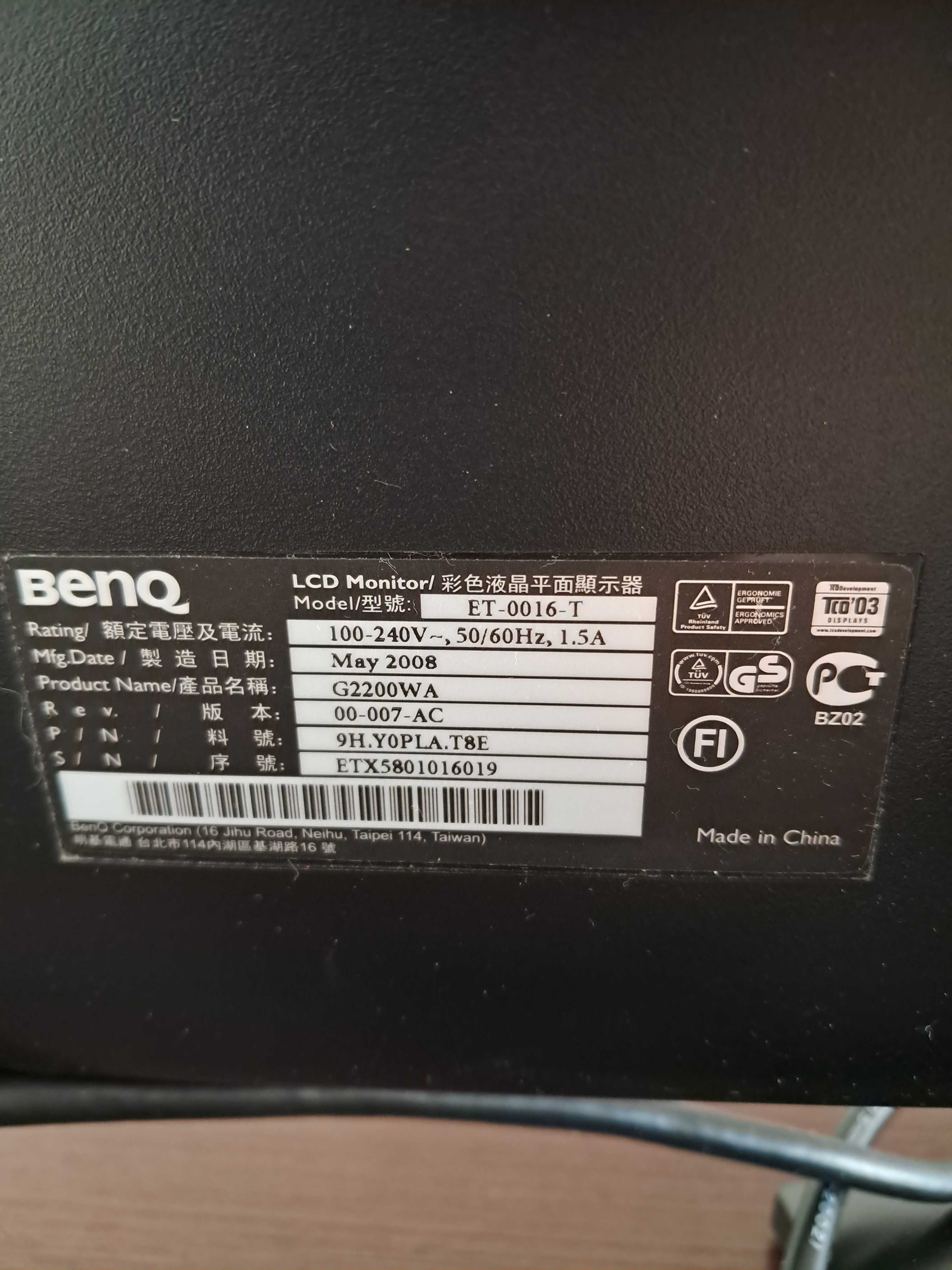 Монітор Benq G2200 WA