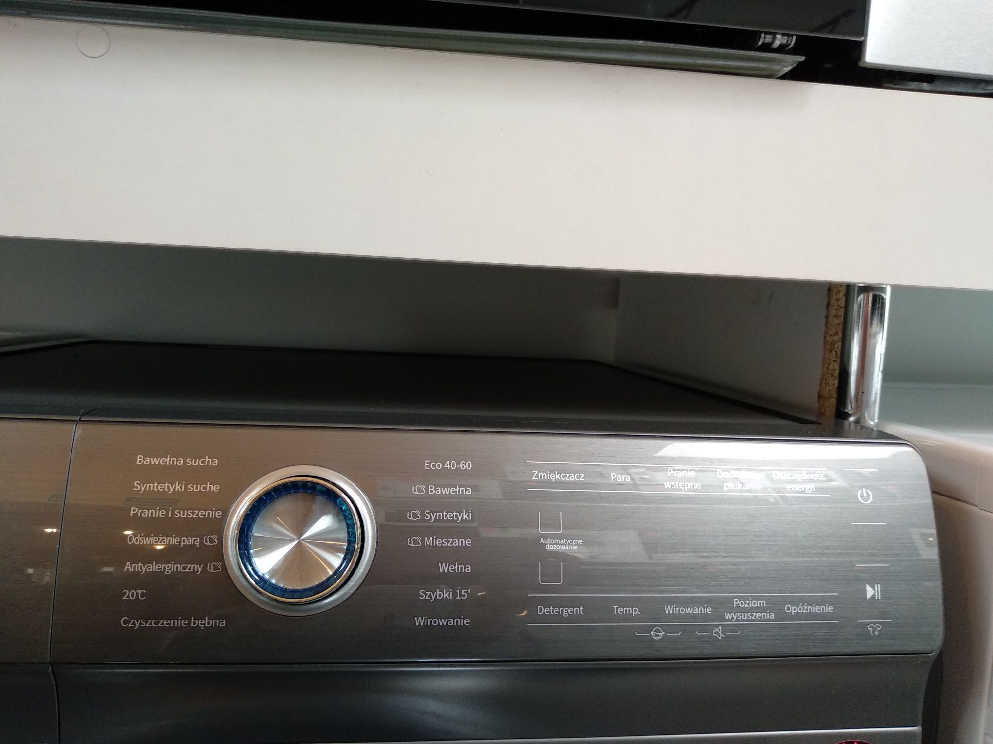 OUTLET Janki ul Wspólna 6 Pralko-suszarka HISENSE WDQR1014EVAJMT