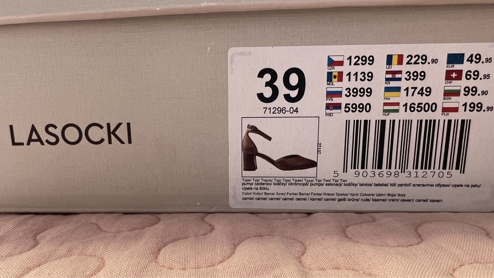 Czółenka Lasocki 39