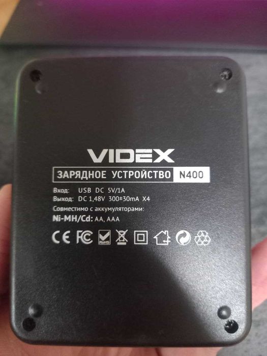 Зарядное устройство Videx VCH-N400