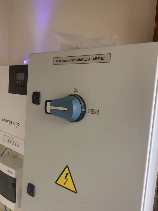 Генератори, інвертори, реле напруги акб монтаж та налаштування