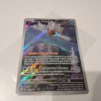 Iron Bundle Promo - Karty Pokemon