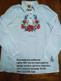Вышиванка вышитая блузка туника для подростка девочки