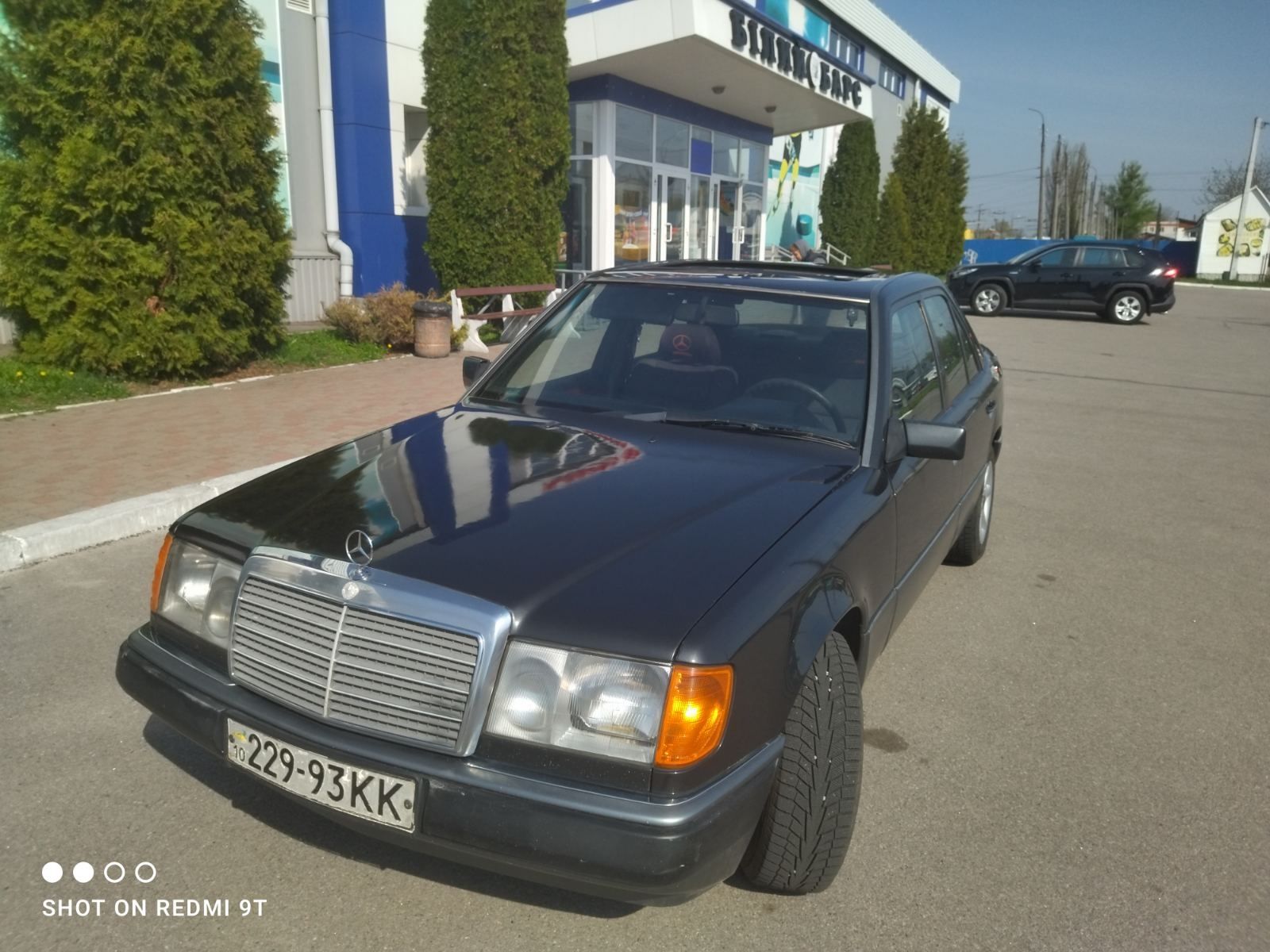 Продам Mercedes Benz W 124