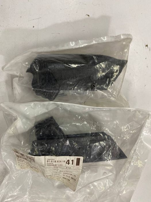 Porsche Panamera 971 абсорбер переднего бампера