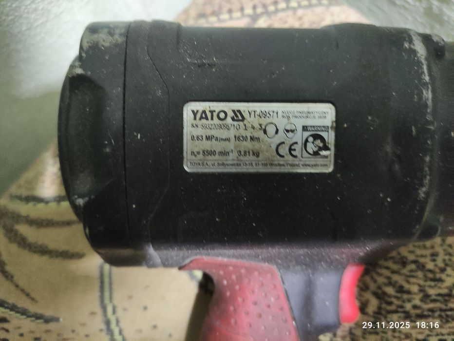 Пневматический гайковерт