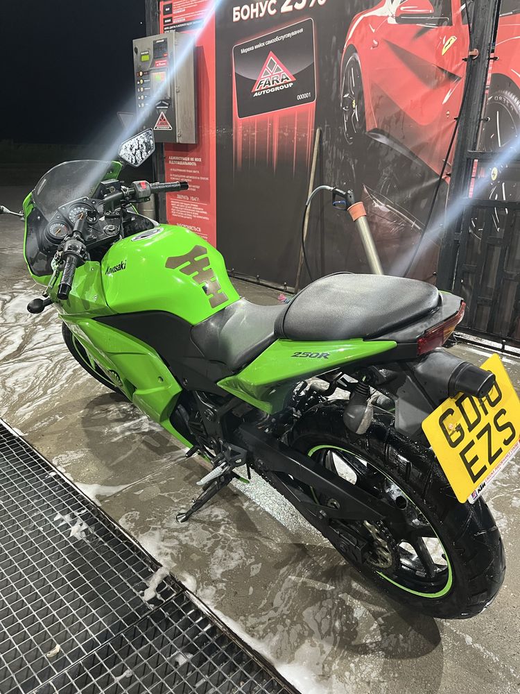Kawasaki ninja 250R
