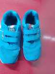 New balance chłopięce adidasy