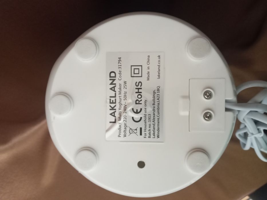 Йогуртниця/сироварниця