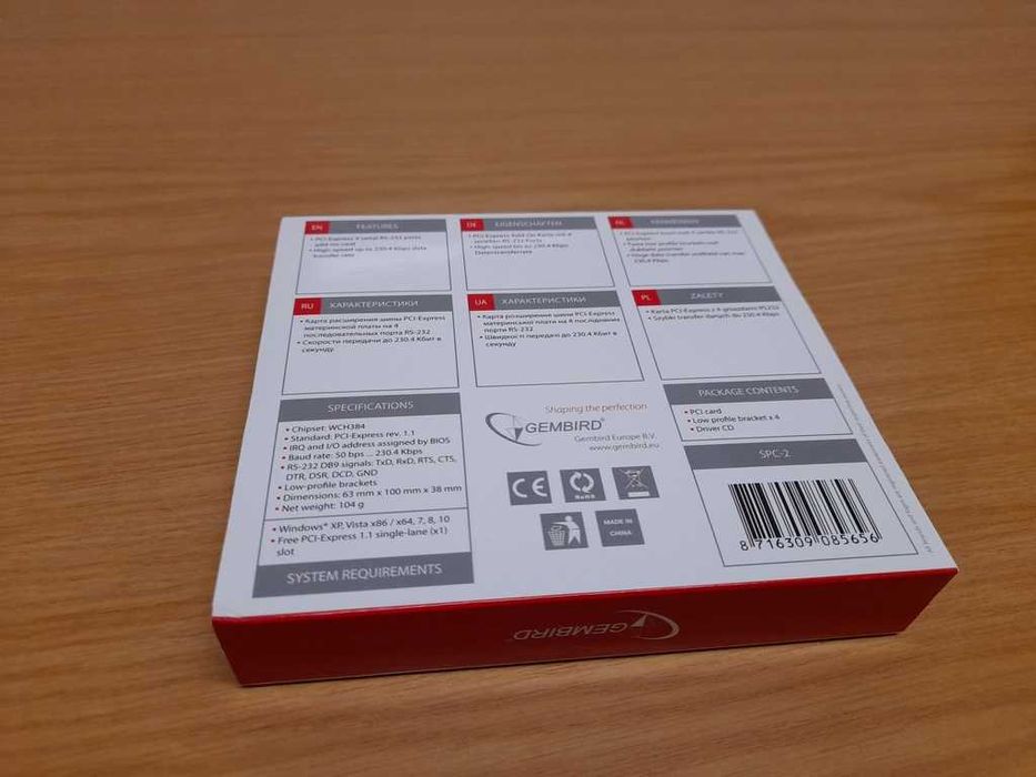 Gembird - 4 serial port PCI-Express add-on card (SPC-2)64585101313665123