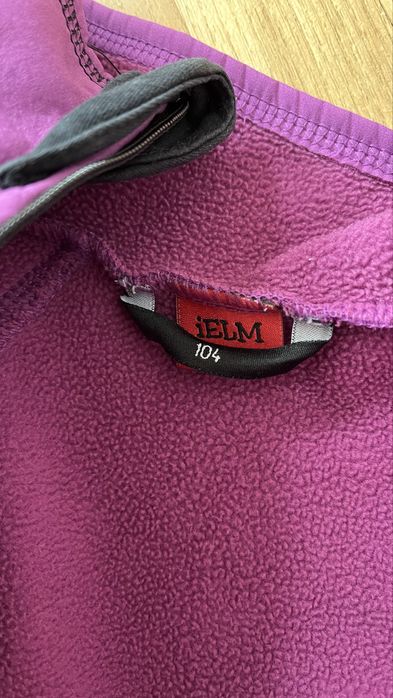 Ielm kombinezon 104 fioletowy