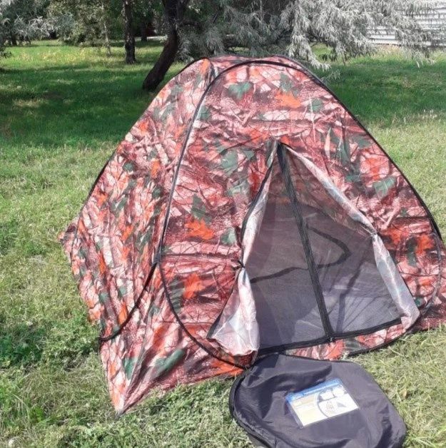Летняя палатка автомат 2 х 2 и 2,5 х 2,5м Цены актуальны