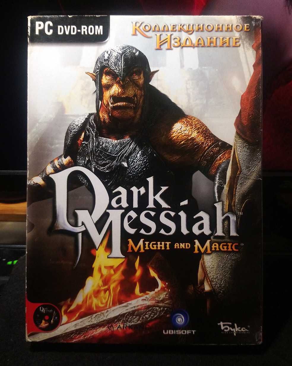 Гра Dark Messiah Might and Magic DVD диск ПК \ PC